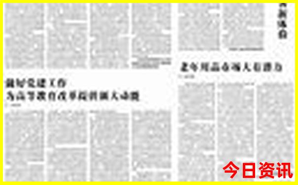 中国有名寺庙排名前十