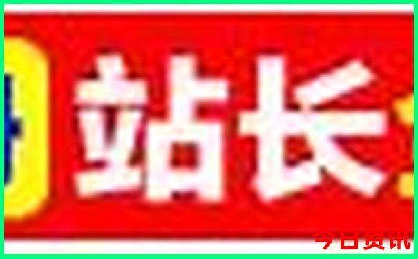 四川境内旅游景点排名