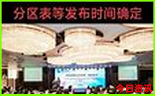 哪里适合暑假旅游