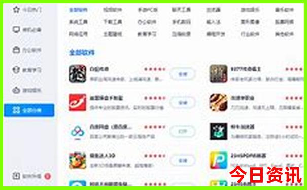 现在去哪里旅游比较好