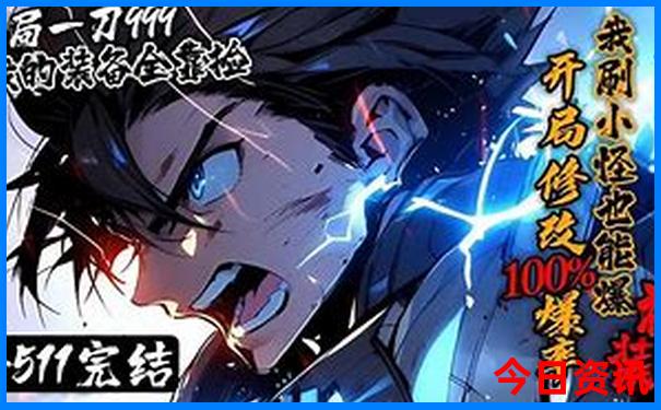 云冈石窟的主要景点