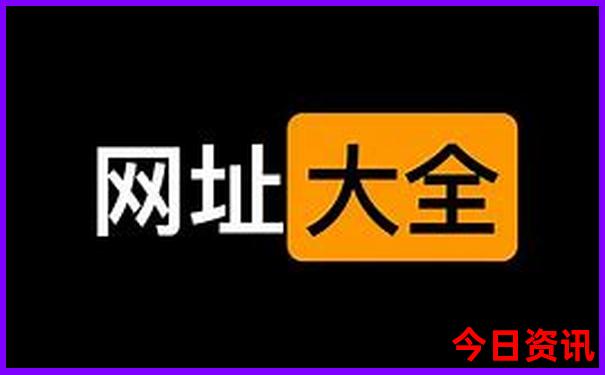 北京晚上好玩的地方