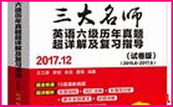澳门半日游最佳路线