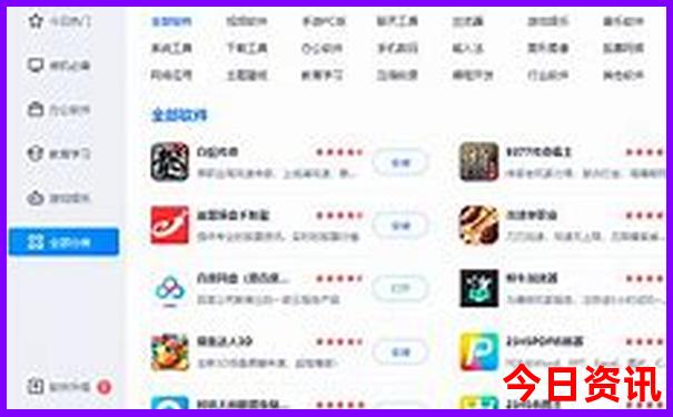 哈尔滨有什么好玩的地方