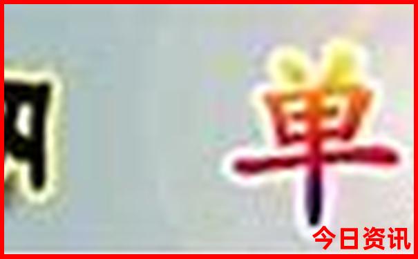 夏天什么运动鞋最凉快