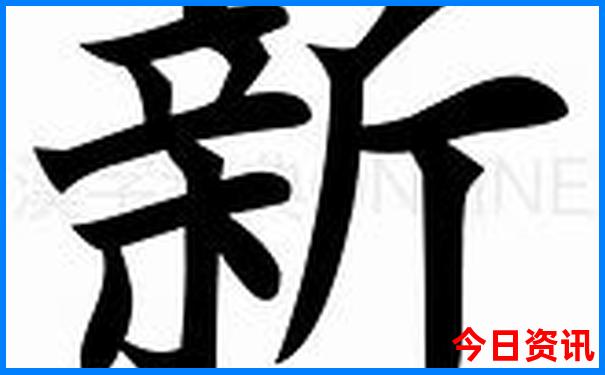 16岁去哪里找暑假工