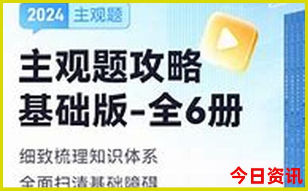 西安的十大著名景点