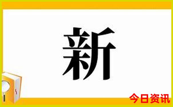 水东有什么好玩的旅游景点
