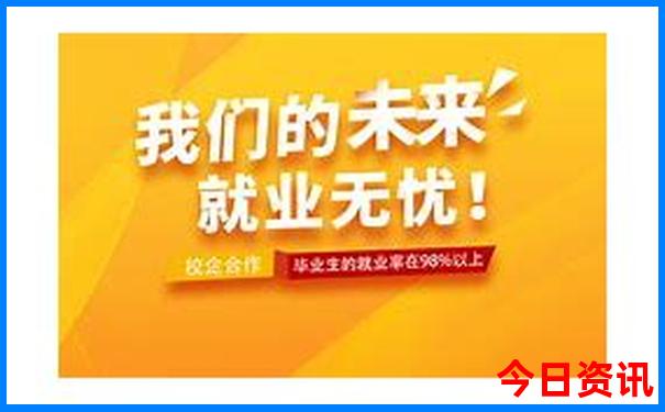 中国名山排行榜前十名