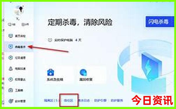 北京值得去的地方推荐