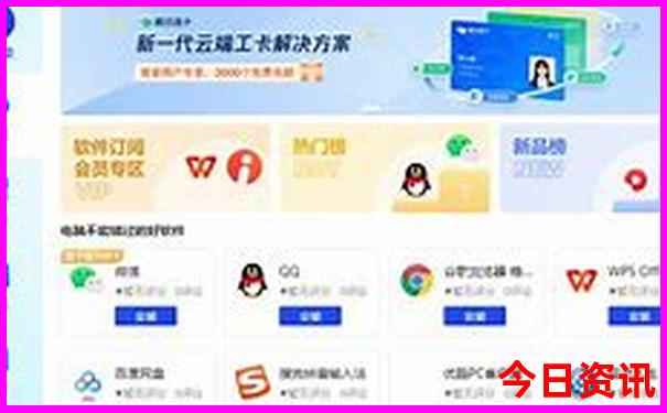 江西有哪些旅游景点排名前十名