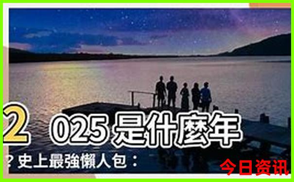 6月份带老人去哪里旅游最好