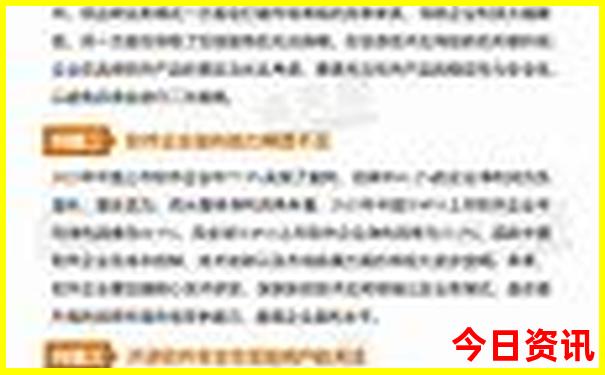 安徽阜阳旅游必去十大景点