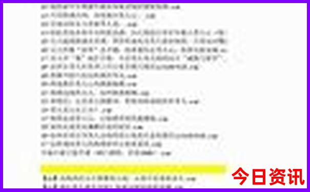 贵阳一日游最佳攻略