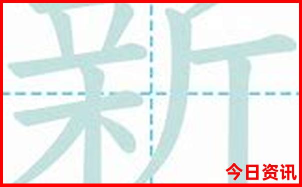 湖南景区排名前十名