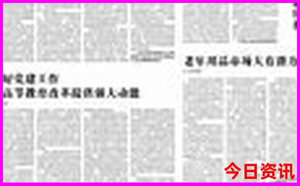 五一旅行小众城市推荐