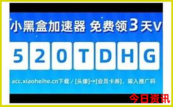东北夏季旅游攻略自由行最佳线路