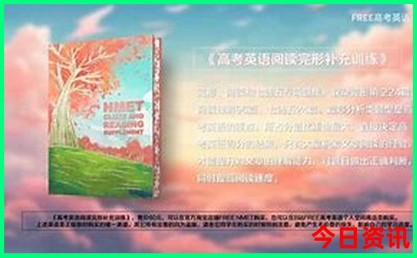 7月份到哪里旅游凉快