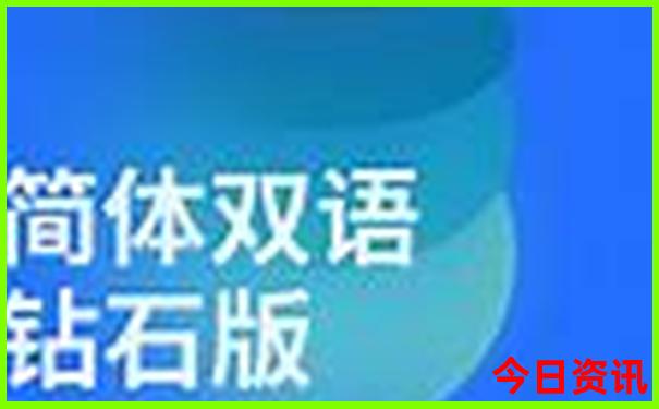 新疆有什么好玩的地方自驾游
