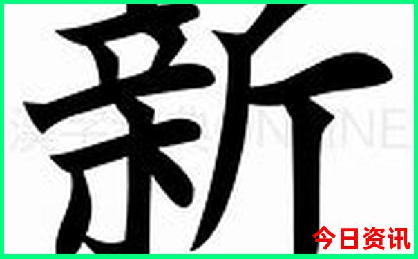 西安旅游热门景点