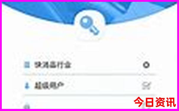 暑假小孩去哪里玩最合适
