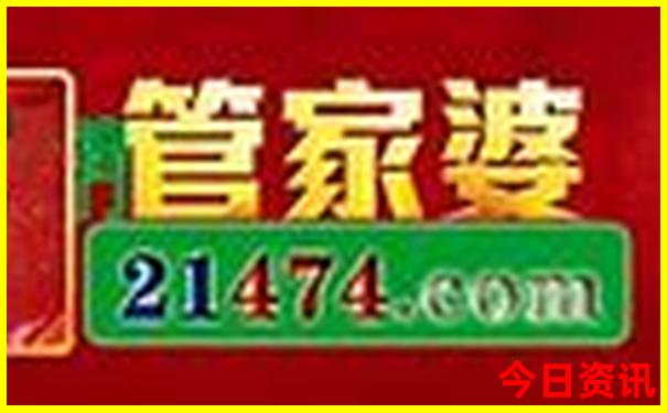 西北旅游路线图及行程