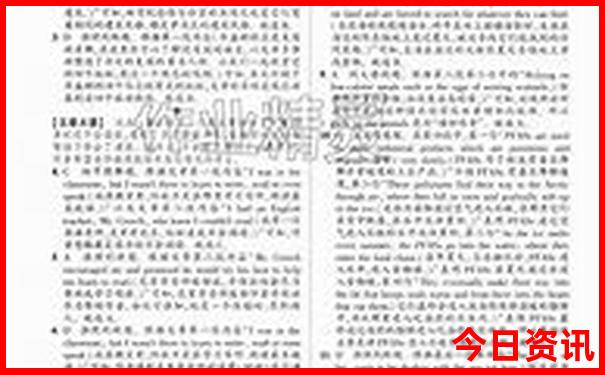 美国大片排行榜前十名