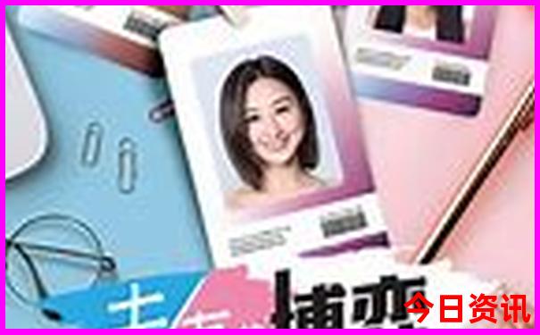8月避暑旅游推荐