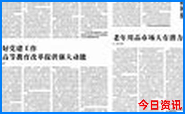 四川2天短途旅游去哪好