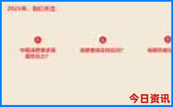 横店哪几个景区值得玩