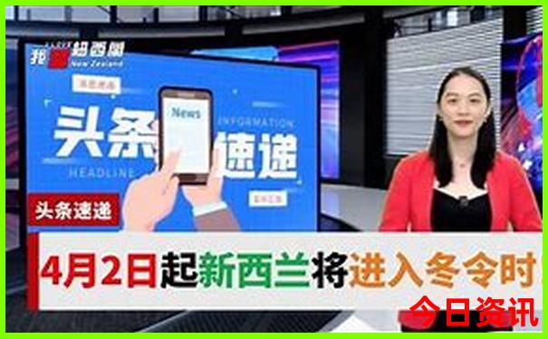 中国现在那个地方最凉快