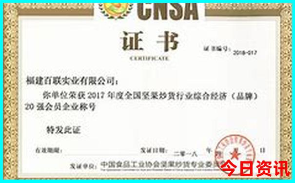 暑假适合孩子旅游的地方