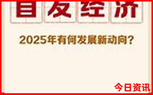夏季适合去哪里旅游