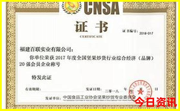 武汉旅游景点必去的有几个景点