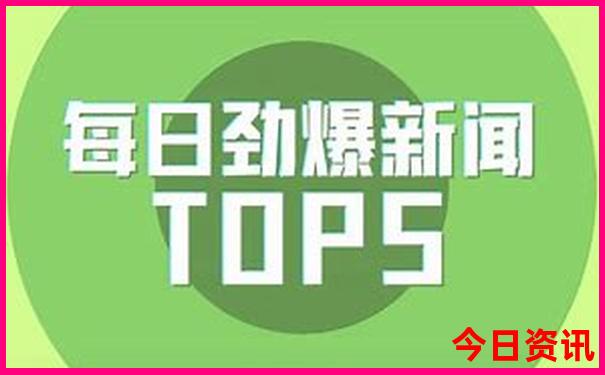 湖南省旅游景点推荐