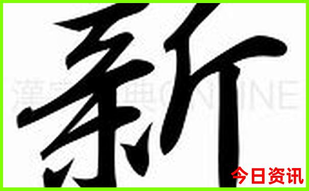 夏天去哪些城市凉快