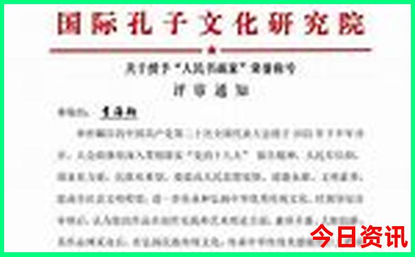 暑假适合青少年去旅游的地方