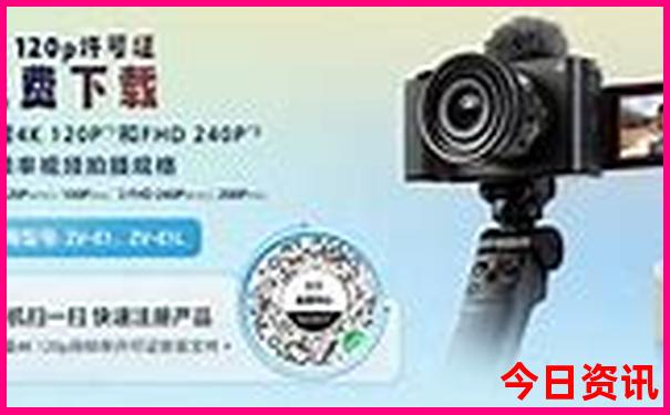 国内适合夏天旅游的地方有哪些