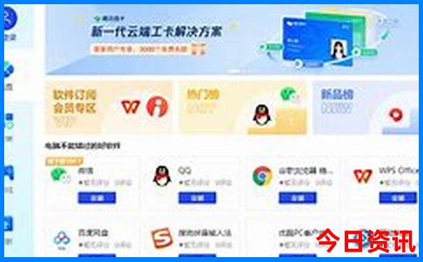 金秀县十大旅游景点