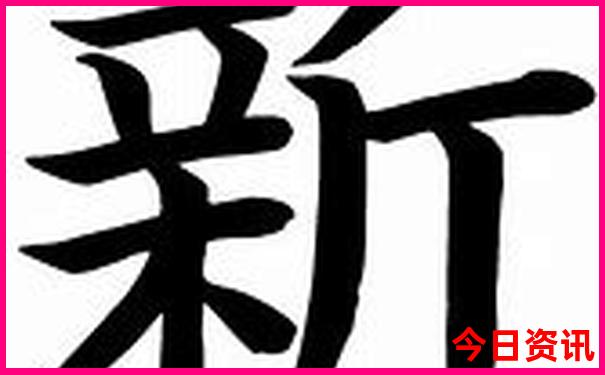 新疆旅游自驾攻略路线最佳路线图