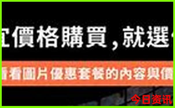 附近一日游去哪好