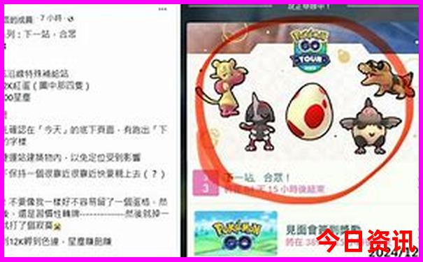 湖北景点排名前十名