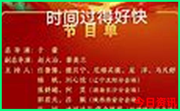 孩子多大适合带出去旅游