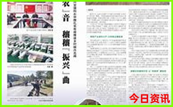 王中王72385.cσm.72326查询精选16码一