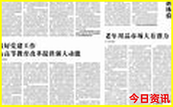武汉到内蒙古自驾游攻略路线