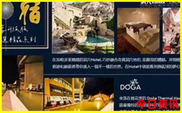 成都春熙路旅游攻略