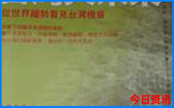 成都有那些好玩的旅游景点