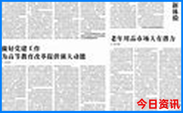 离北京近的避暑胜地