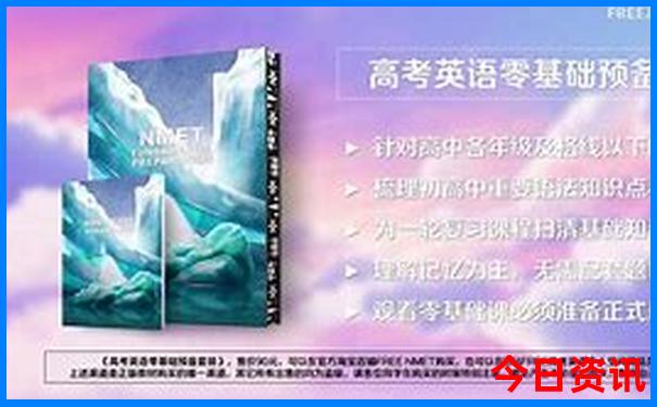 延庆旅游景点大全排名
