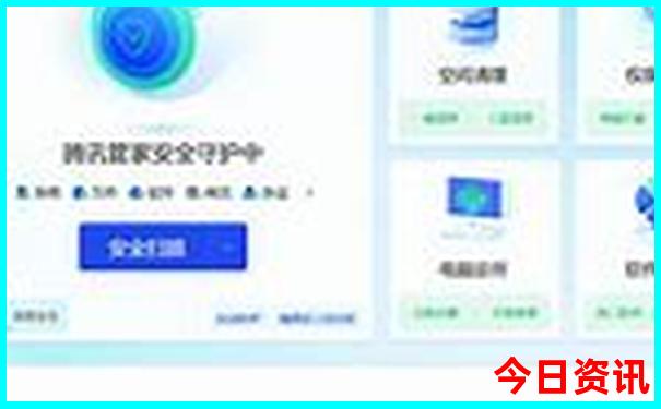 贵阳神经科医院哪家最好